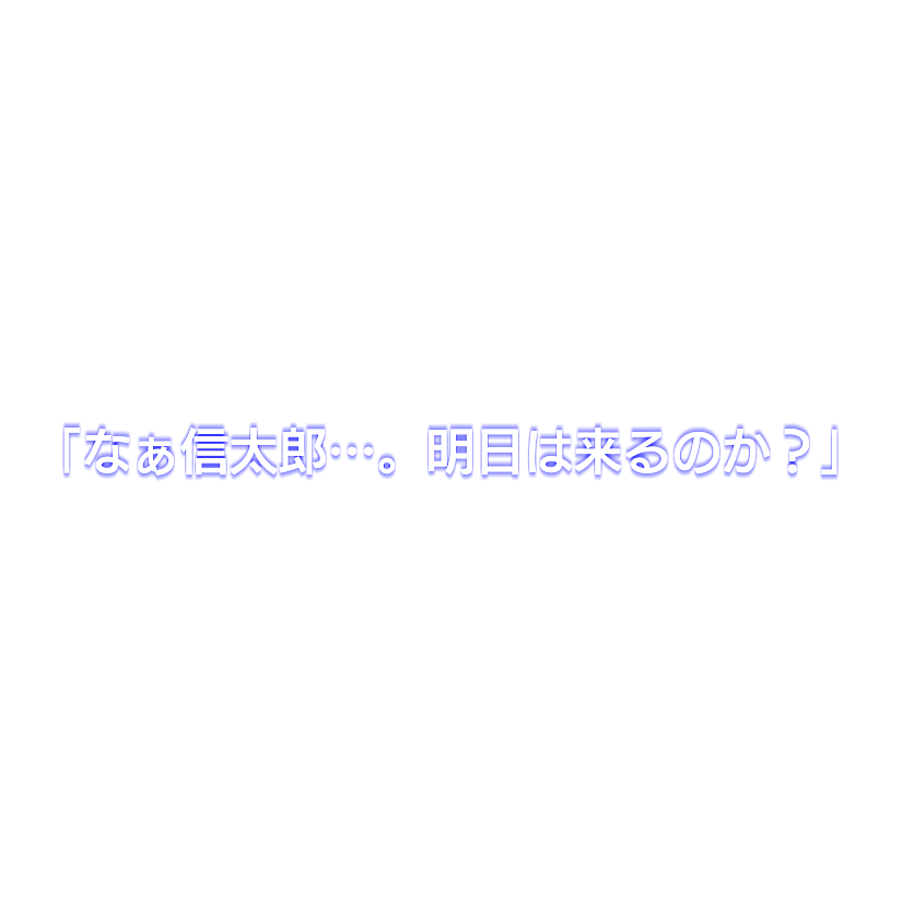 sign-4.png